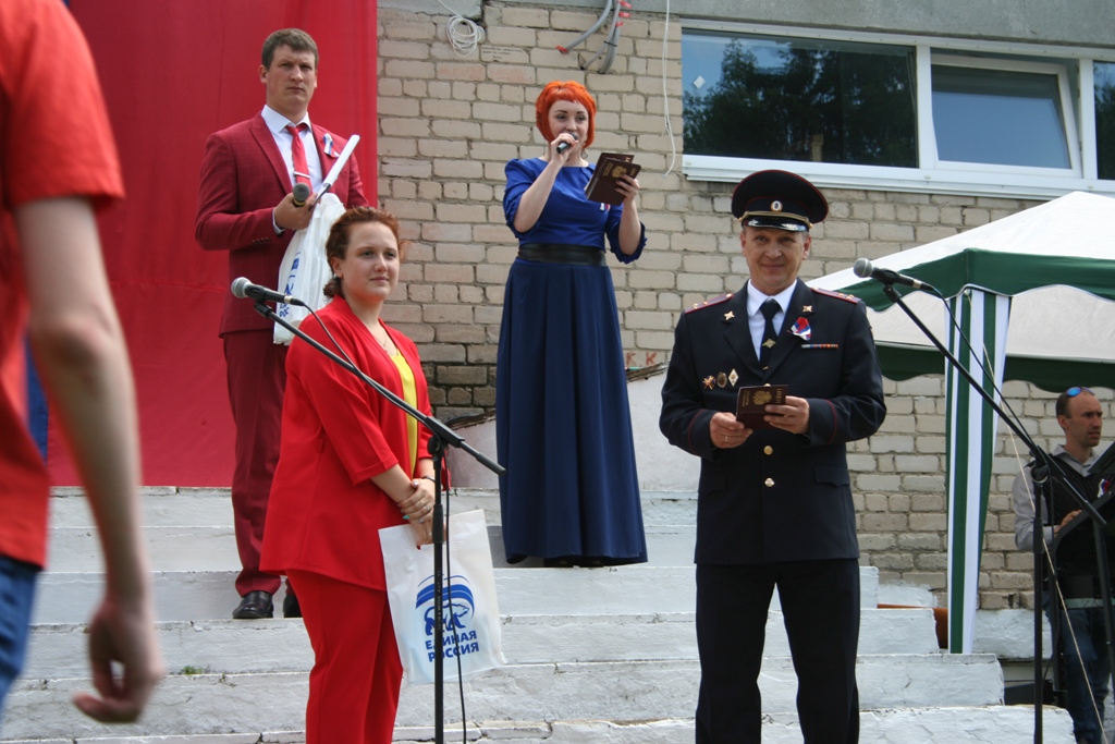 264.JPG 264.JPG